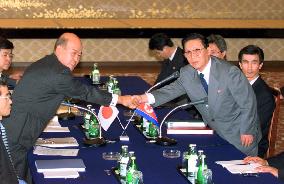 Japan, N. Korea kick off talks on diplomatic ties
